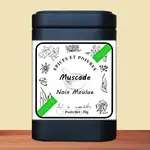 Noix de Muscade Moulue